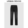 UR Men's Retro Washed Cropped Denim Jeans