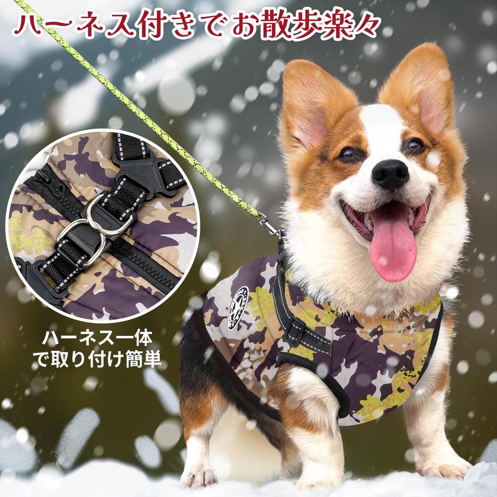 Koramaku Dog Clothes Cotton Coat with Open Reflective At Pet Clothing for and Easy To Put On and Take Fleece Cold Water Jacket with Lead Walking