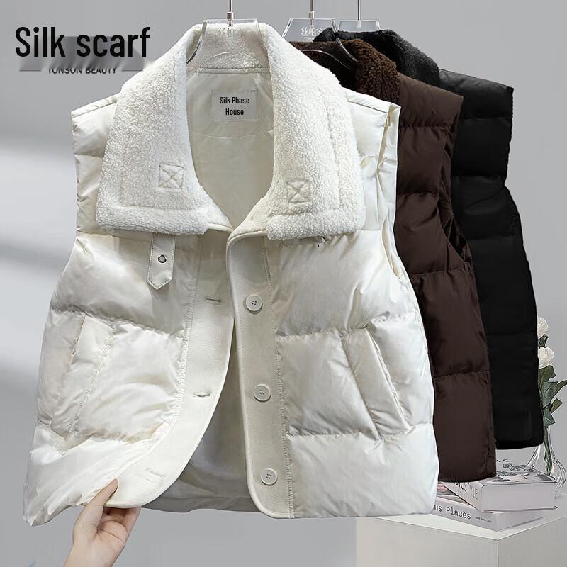 

Women s Loose-Fit Lapel 90% Down Puffer Vest L