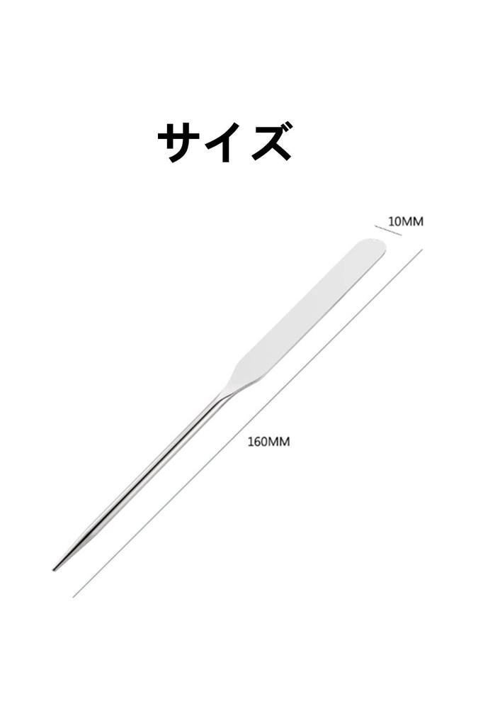 LIKENNY Stainless Steel Metal Makeup Spatula for and DIY (Single Head) Concealer, Cosmetics, Makeup, Nails,