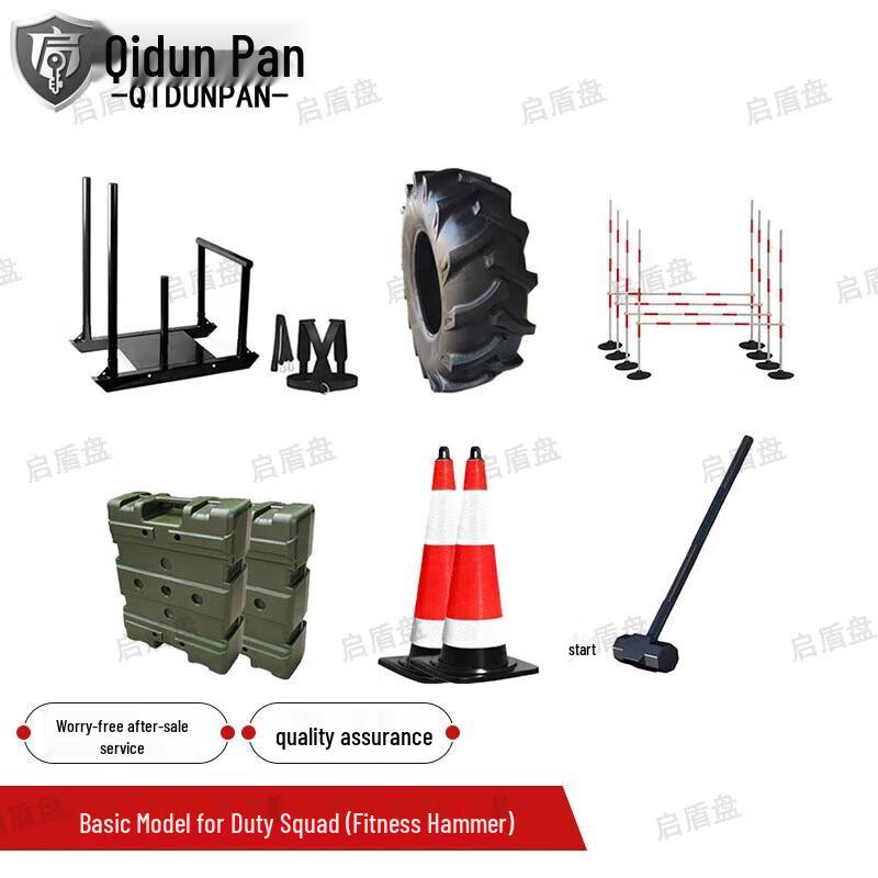 

Outdoor Fitness Sledgehammer