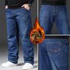 28-48 Size Autumn And Winter New Men'S Plus Velvet Thick Oversized Jeans With Increased Elasticity Loose Straight Leg Pants