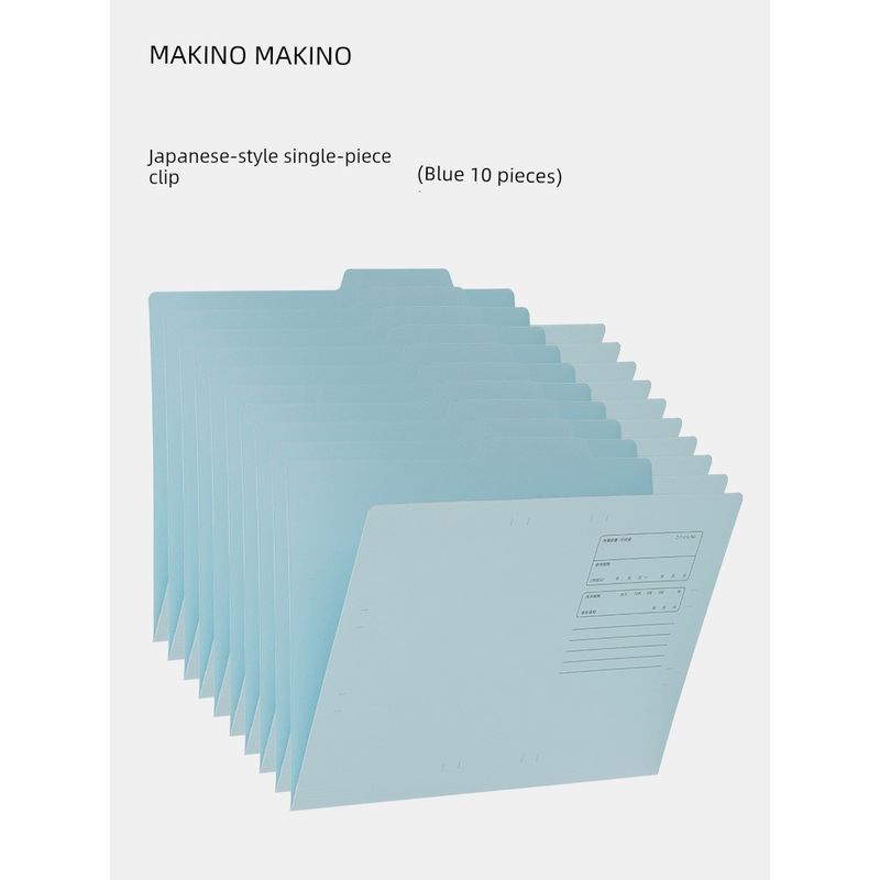 

Makino Makino Single Piece Folder Paper Folder Color Index Category Folder 10 Binder Clip Storage Blue (Pack of 10)