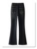 Petite Women's Fleece-Lined High-Waisted Flare Jeans - New Autumn/Winter 2024 Collection