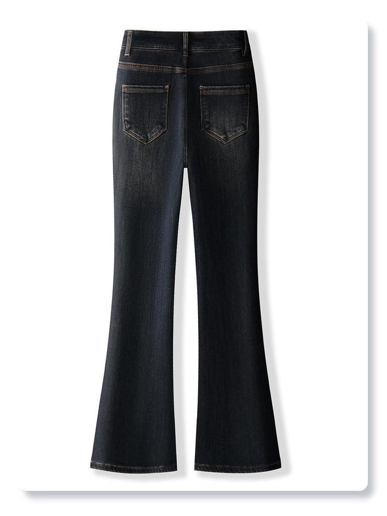 Petite Women's Fleece-Lined High-Waisted Flare Jeans - New Autumn/Winter 2024 Collection