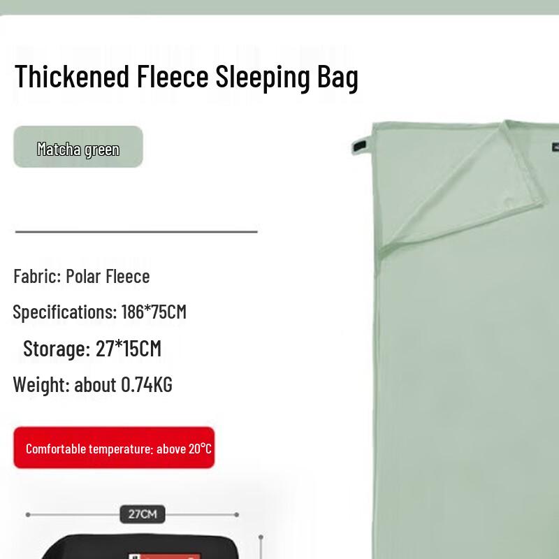 Pelliot Portable Fleece Envelope Sleeping Bag