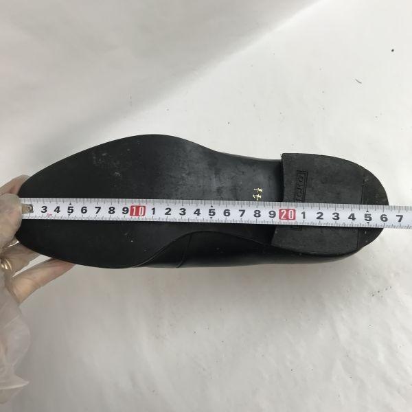 SEKAICHO Leather Plain Toe Dress Shoes 24.5 Black vintage(USED)