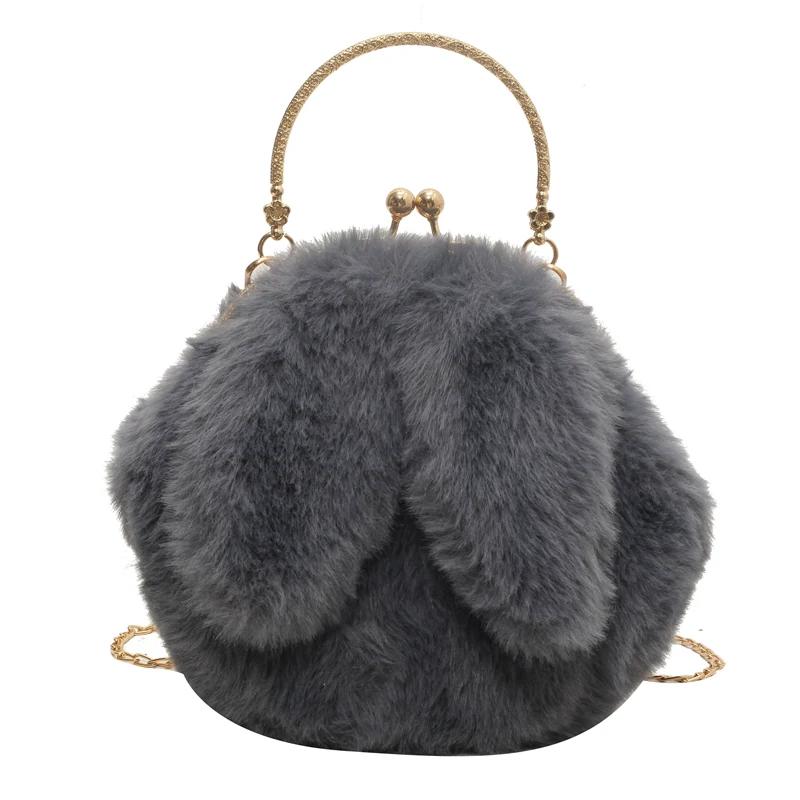 Women's Fur Shoulder Bag and Purse Luxury Fur Shoulder Bag Party Clutch Crossbody Bag for Dinner