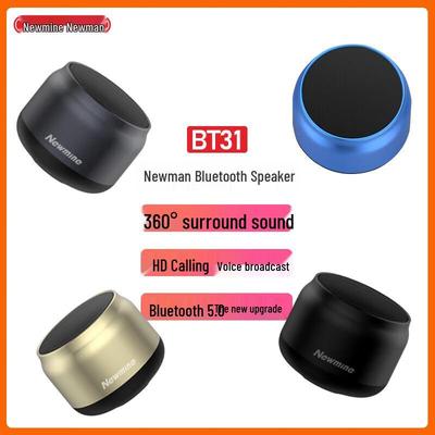 Newman BT31 Portable Bluetooth Speaker CN Plug (adapter Included)