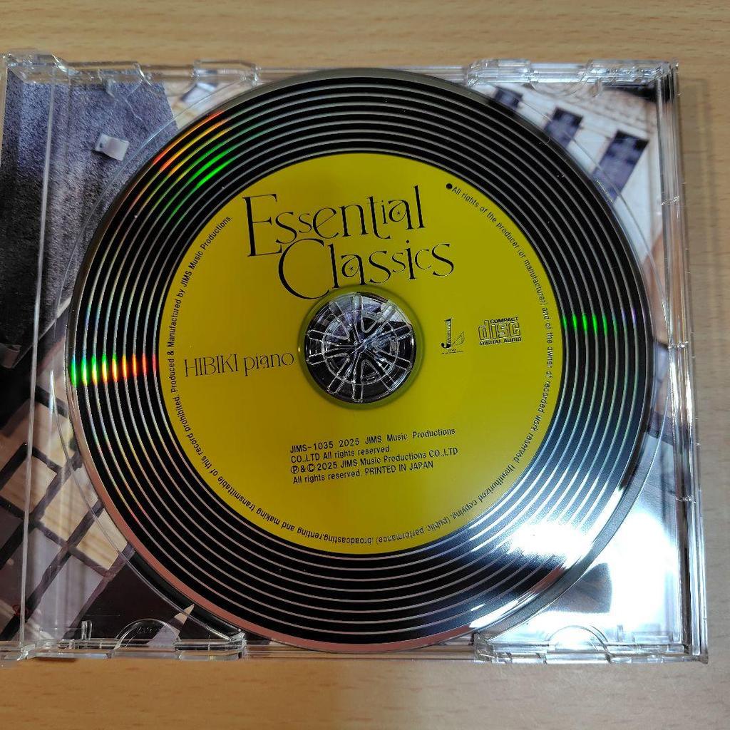 [USED] Essential Classics HIBIKI Piano (CD)
