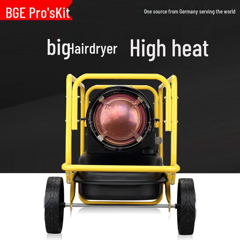 

Baogong 35KW Industrial Diesel Air Heater