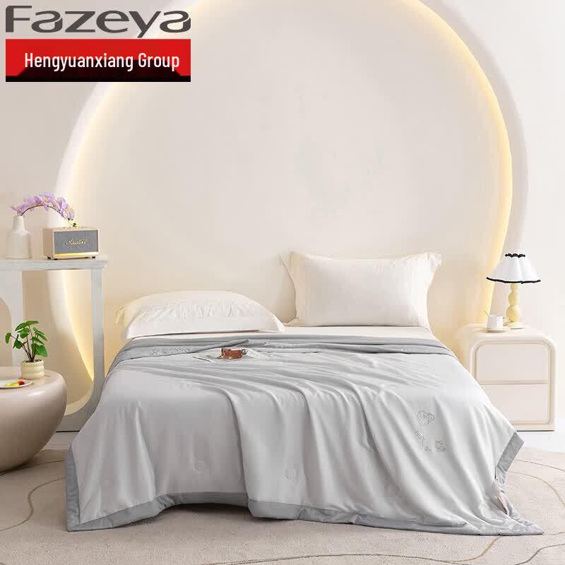 Fazeya Tencel Summer Quilt