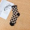 Polka Dot Socks Women See Through Transparent Crystal Silk Socks Summer Ultra-thin Breathable Girls Kawaii Cute Nylon Long Socks