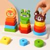 Wooden Animal Shape 3D Column Color Shape Classification Interactive Educational Toy