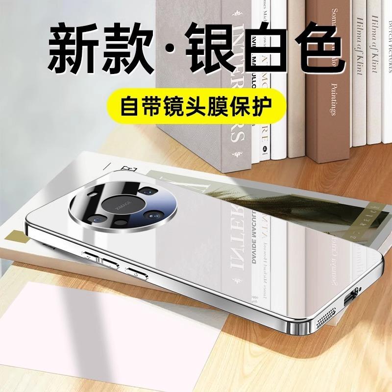 Applicable to Huawei Mate11 mobile phone case pro + new MT11 with its own lens film all-inclusive silicone anti-drop protective case