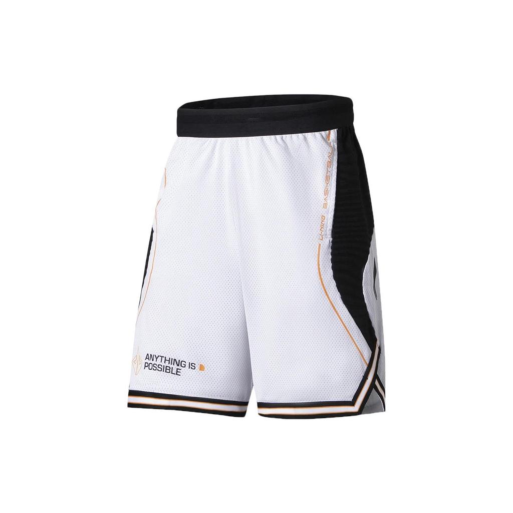 Li-Ning Professional Series Color Block Letter Print Basketball Shorts Men Shorts White AAPS121-2