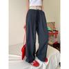 2025 Women's Retro Plaid High-Waist Wide-Leg Pants: Spring/Summer Casual, Versatile, Loose Fit, Floor-Length Trousers