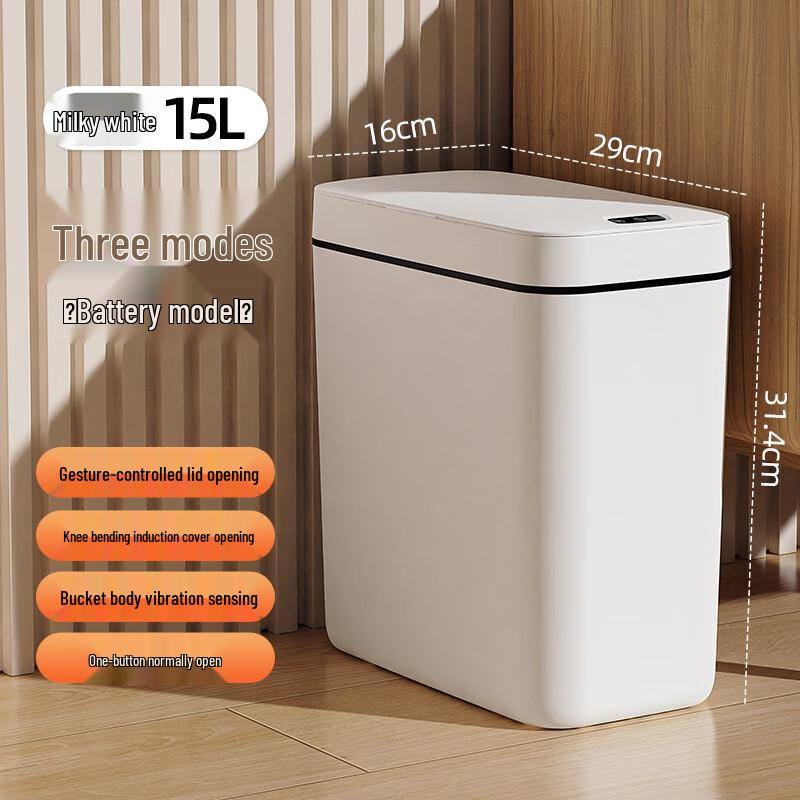 LISM Smart Odor-Proof Bathroom Trash Can
