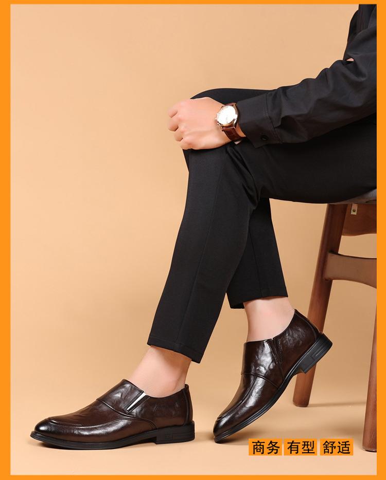 New Shoes for Men Genuine Leather Dress Shoes Concise Designer Pointed Toe Casual Business Shoes Wedding