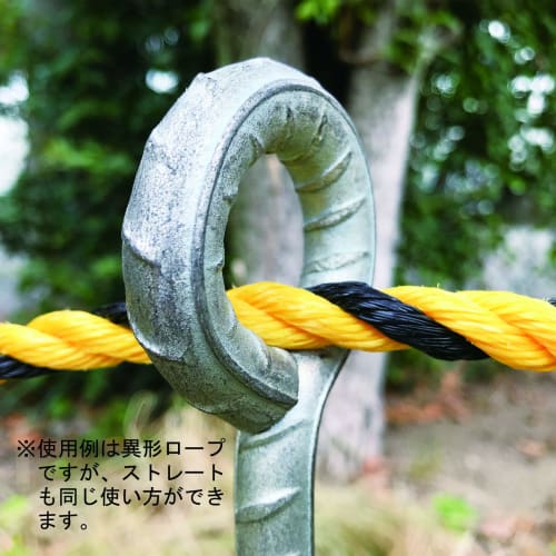 DAIDOHANT Rope Stopper, Round, Iron/Unicro, Nominal Diameter 9 x Length 900mm (1 Piece) 10102235