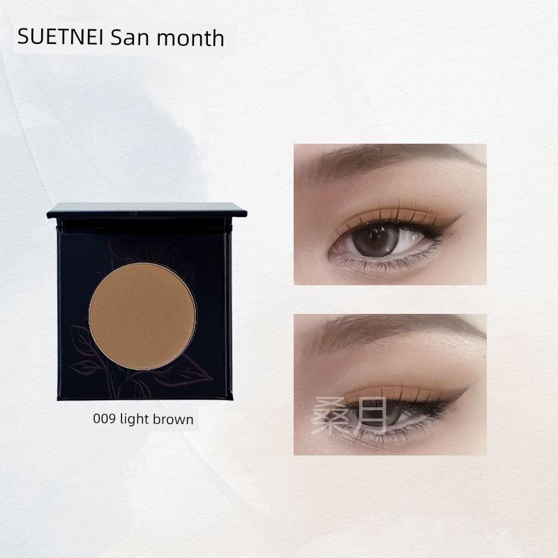 Base Baked Milk Tea Eye Shadow ~ Light Color Japanese Magazine Soil Apricot Eye Base Color Nude Brown Crouching Silkworm Monochrome Matte