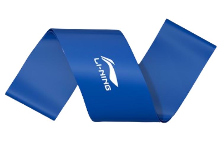 Li Ning Resistance Bands Latex Men s 30 Lbs Vivid Blue LBDM853