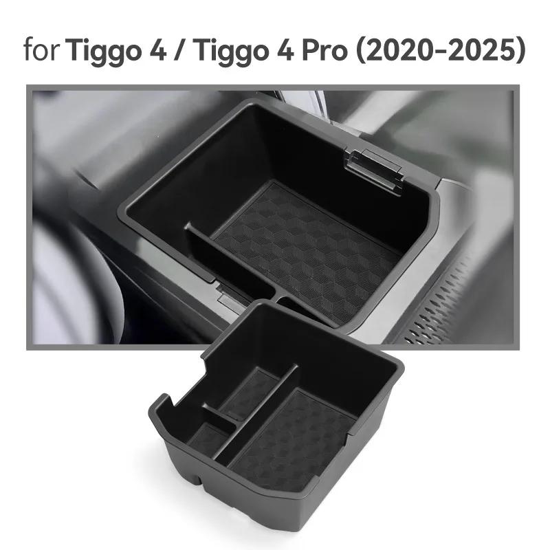 Armrest Box Storage Box For Ebro S400 HEV Chery Tiggo 4 CSH PHEV Car Central Armrest Storage Box Content Center Console