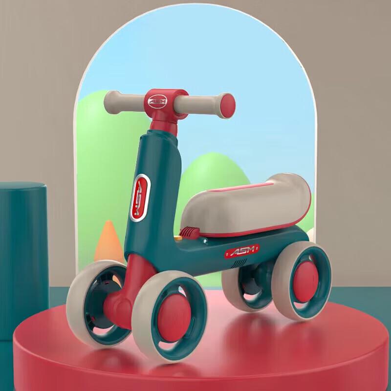 Airud 4-Wheel Toddler Balance Bike (CN version)
