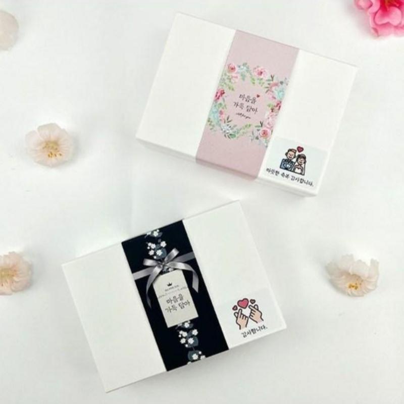 Return Gift Group Gift Set 5 Boxes X 10 Packs