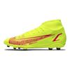 Nike Mercurial Superfly 8 Club MG Motivation Pack Men Sneakers Green Volt Bright-Crimson CV0852-760