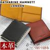 Katharine Hamnett London Color Tailored 2 Bifold Made with Premium Japanese Kip Leather Black Wallet, Antique-Style (Calfskin),