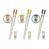 Artha Omachido Rasenbashi Phoenix Authentic Chinese Restaurant 23cm Chopsticks with Chopstick Rest Case PPS+Glass Fiber Yellow AR0623317 Spiral Tip