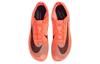 Nike Air Zoom Victory Bright Mango CD4385-800