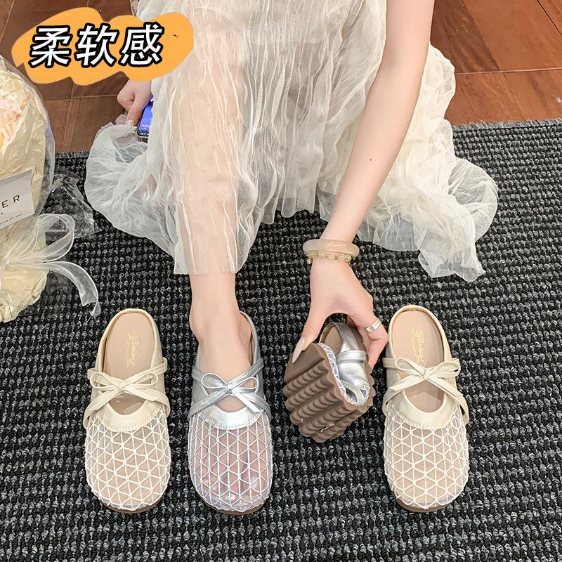Spot thick-soled baotou fishing net shoes with one foot of cool slippers and outer single shoes 2025 summer new loafers
