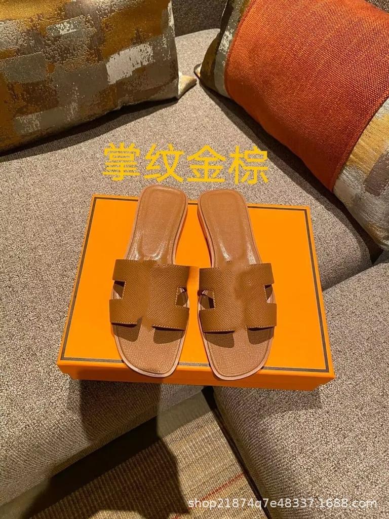 High Version Slippers Women's Summer Outer Wear New Versatile Leather One-word Drag H-shaped Flat Bottom Sandals
