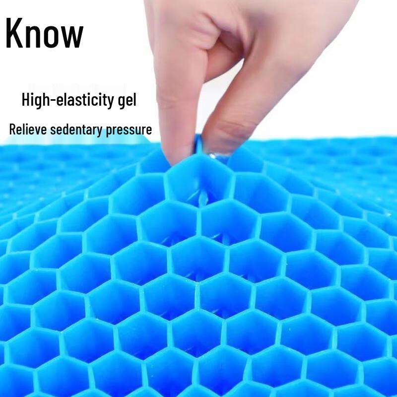 Zhi Feng Honeycomb Gel Cooling Seat Cushion