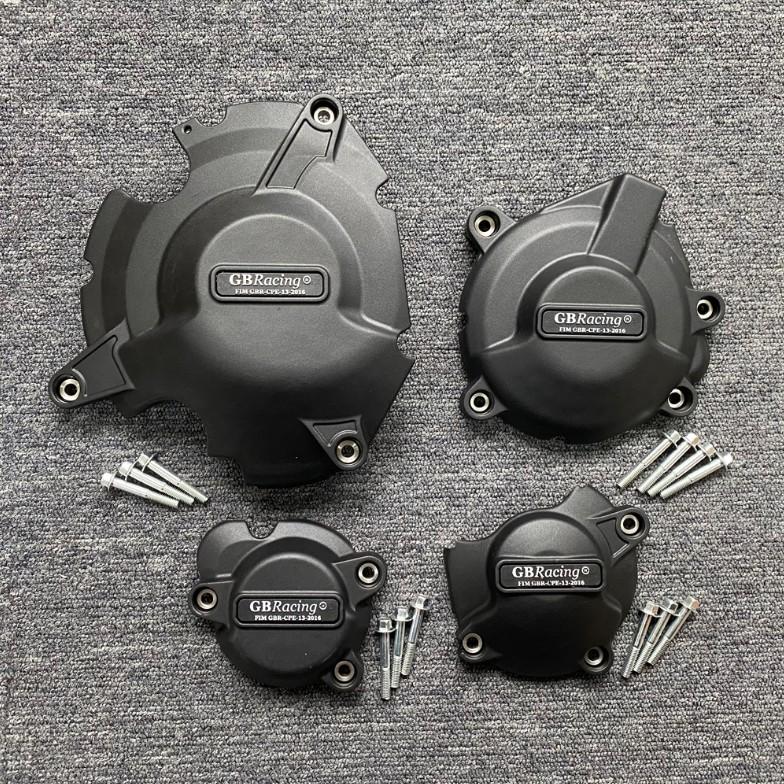 Engine Anti-Fall Protection Side Cover for Suzuki GSX-S750/Z 2017-2022