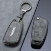 Isuzu Ruimai Pickup Remote Key Protective Alloy Cover