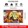 One item, a 2D Halloween-themed banner, for decoration, suitable for Halloween celebrations and as a photography backdrop