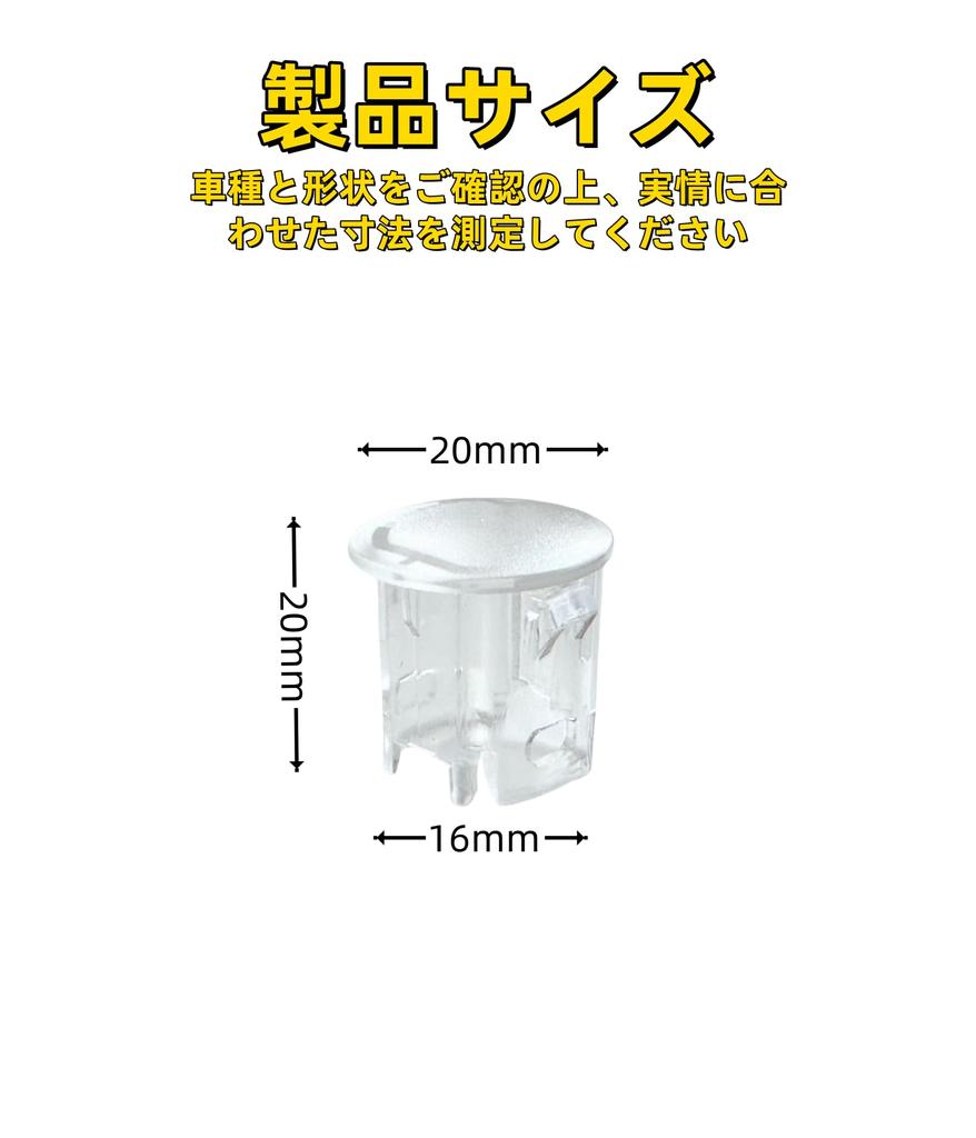 Oattun SUZUKI Universal Auto Light Sensor Cover, Sensitivity Adjustment, Auto Dimming, Car Conlight, Interior