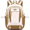 Edison Middle School Backpack for Girls, Spine Protection, Large Capacity, Water-Resistant, High School