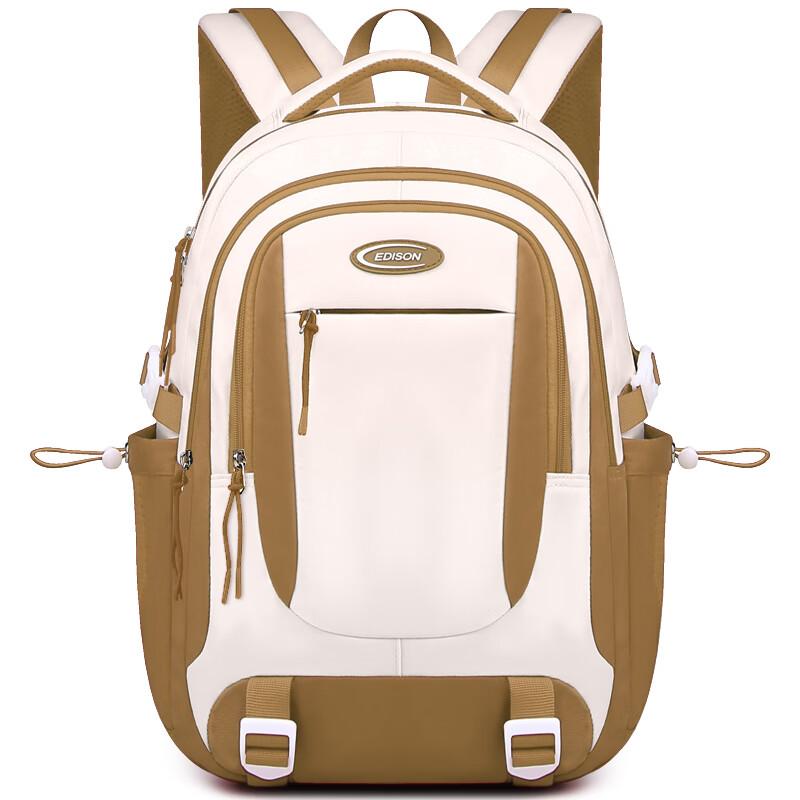 Edison Middle School Backpack for Girls, Spine Protection, Large Capacity, Water-Resistant, High School