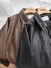 Men's Trendy Loose Fit PU Leather Motorcycle Jacket - European & American Street Style