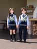 Britisch-inspirierte Grundschul- und Kindergarten-Chorauftrittsuniformen für Frühling und Herbst