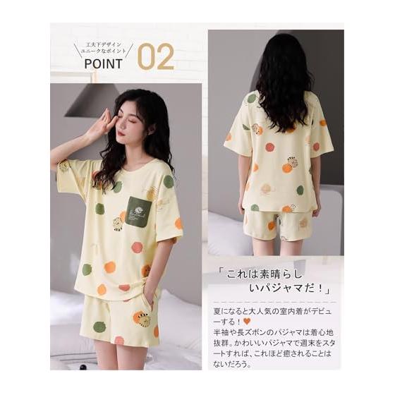 [PHOLEY] Women's Pajamas, Summer, Short Sleeves, Shorts, Top and Bottom Set, Cat Pattern, Room Wear, Loose, Cute, Breathable, Loungewear for Women