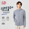 LangSha Men's UPF50+ Ice Silk Sun Protection Jacket