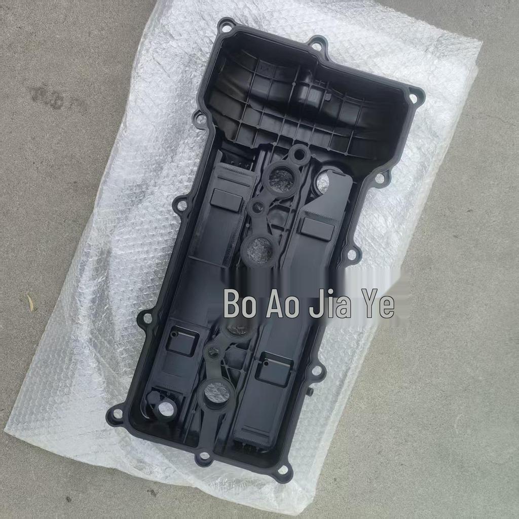 Hyundai Verna Valve Cover 22410-03150