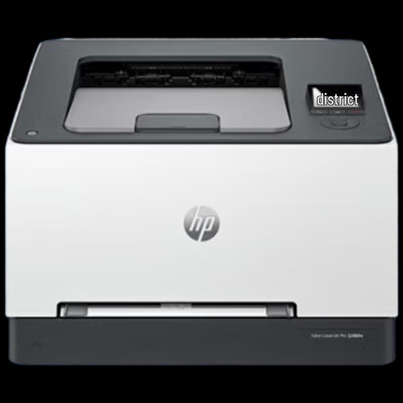 HP 3288dw Color Wireless Laser Printer CN Plug (adapter Included)