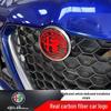Alfa Romeo Giulia & Stelvio Carbon Fiber Front/Rear Logos