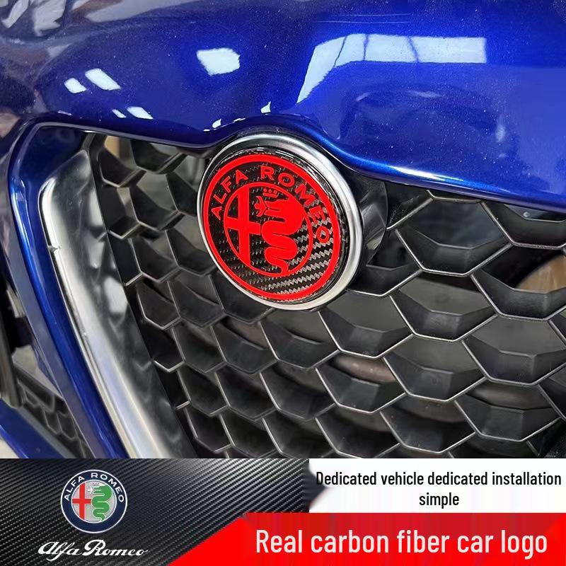 Alfa Romeo Giulia & Stelvio Carbon Fiber Front/Rear Logos